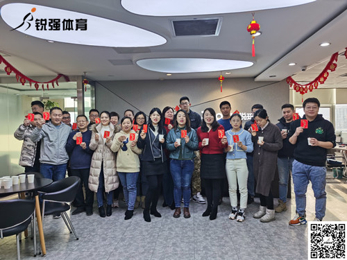 米兰app网站官网_米兰（中国）
2022年开工大吉